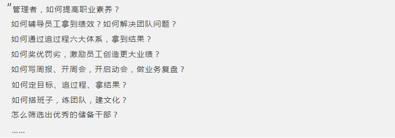 干貨 | 零庫存，高效率——精益生產(chǎn)為什么能實現(xiàn)這個目標？