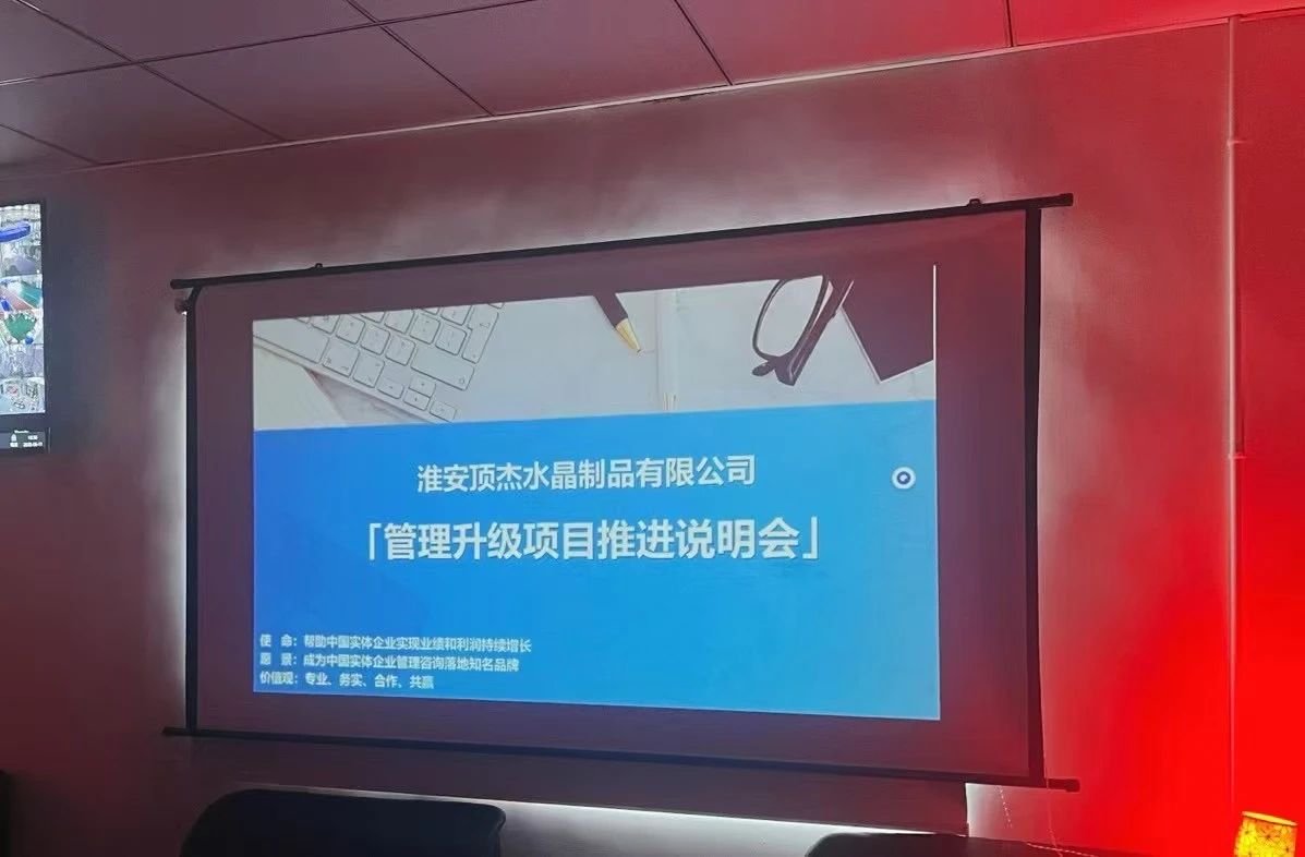 微信圖片_20250623175031.jpg
