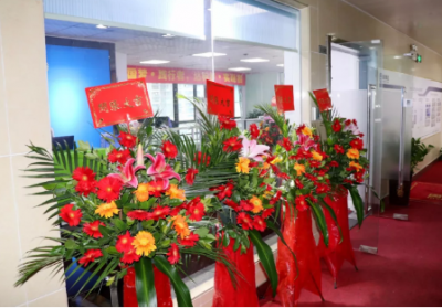 熱烈祝賀達標(biāo)集團佛山分公司盛大開業(yè)!