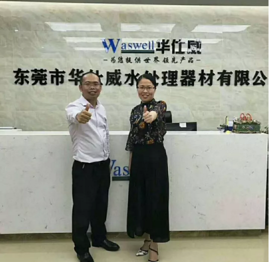 熱烈祝賀達標(biāo)咨詢&華仕威《戰(zhàn)狼特訓(xùn)營》圓滿成功