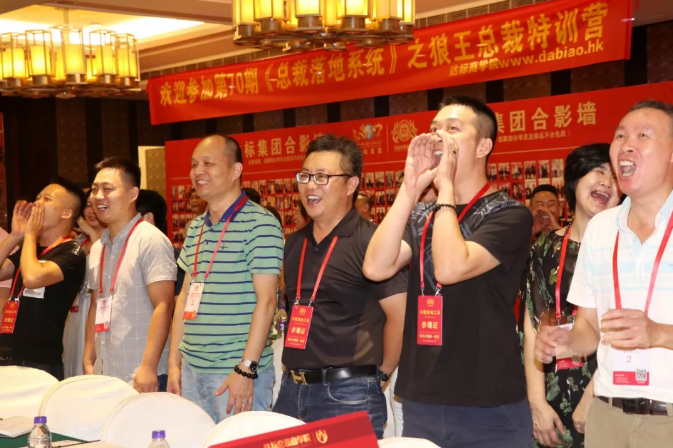 70期狼王：老板不懂識人，就無法管理好團隊!!