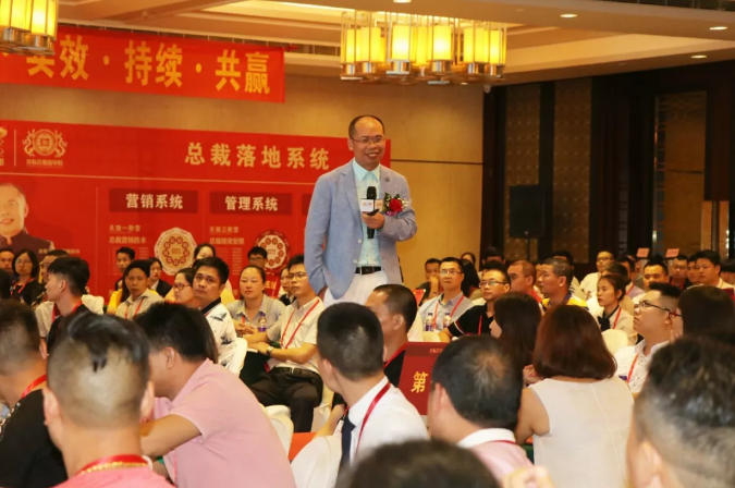 70期狼王：老板不懂識人，就無法管理好團隊!!