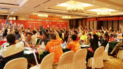 企業(yè)要想基業(yè)長(zhǎng)青，請(qǐng)預(yù)防六大企業(yè)病