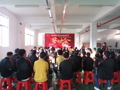 誓師大會(huì)：杰隆廣告攜手達(dá)標(biāo)咨詢(xún)正式導(dǎo)入阿米巴經(jīng)營(yíng)系統(tǒng)